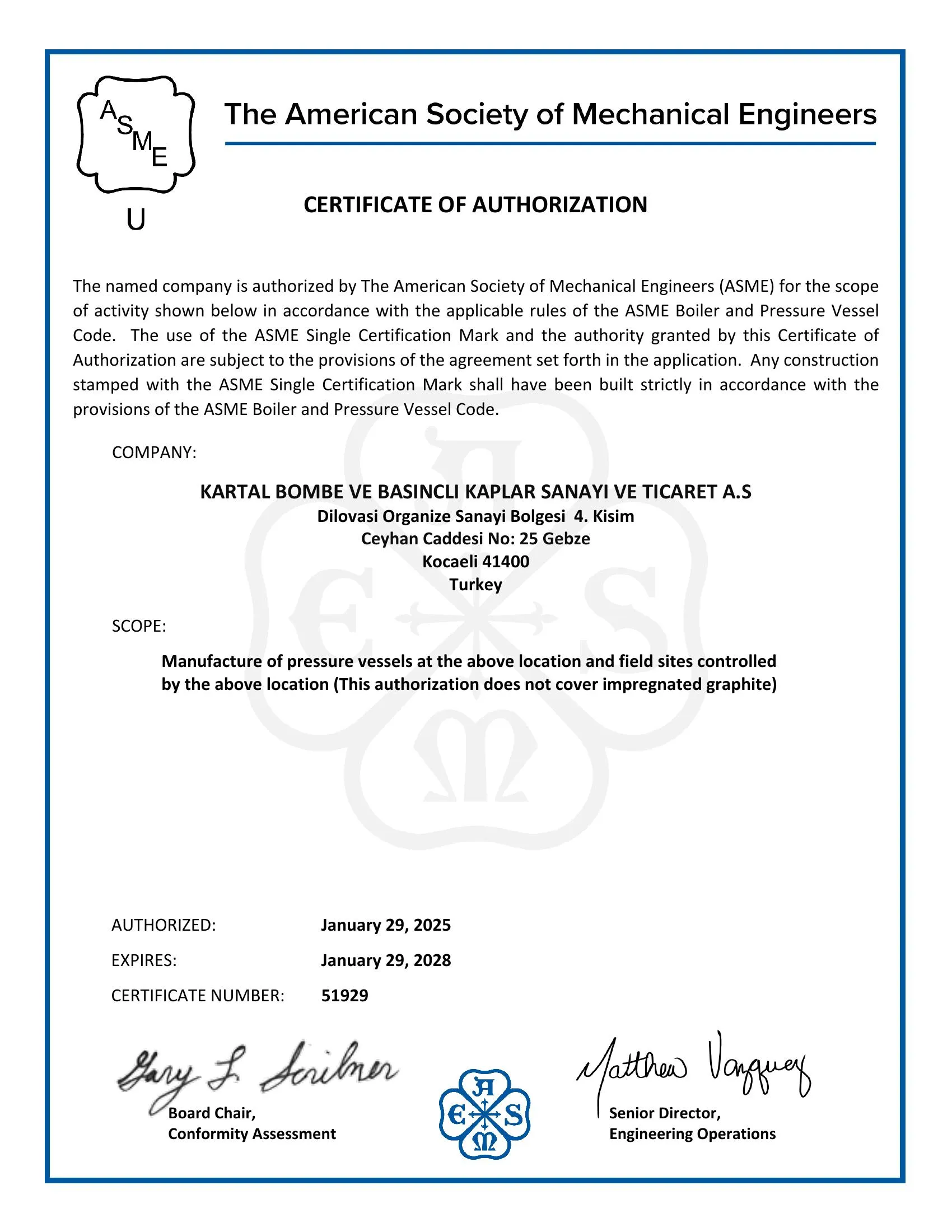 Certificate 17